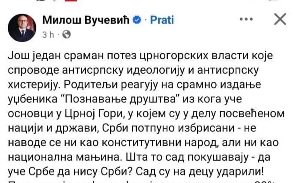 Vučević napao Spajića zbog knjige iz 2008, netačno da se ne spominju Srbi