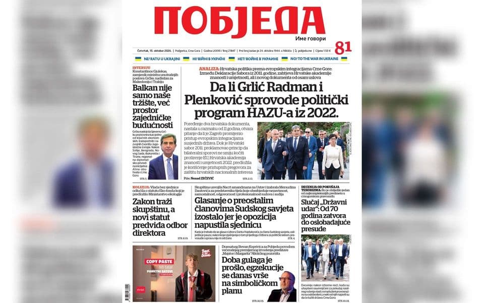 U današnjoj Pobjedi: Analiza hrvatske politike prema evropskim integracijama Crne Gore; Intervju zamjenika ministra unutrašnjih poslova Grčke; Decenija od slučaja ,,Državni udar“; Stevan Koprivica uoči premijere predstave ,,Majstor i Margarita“
