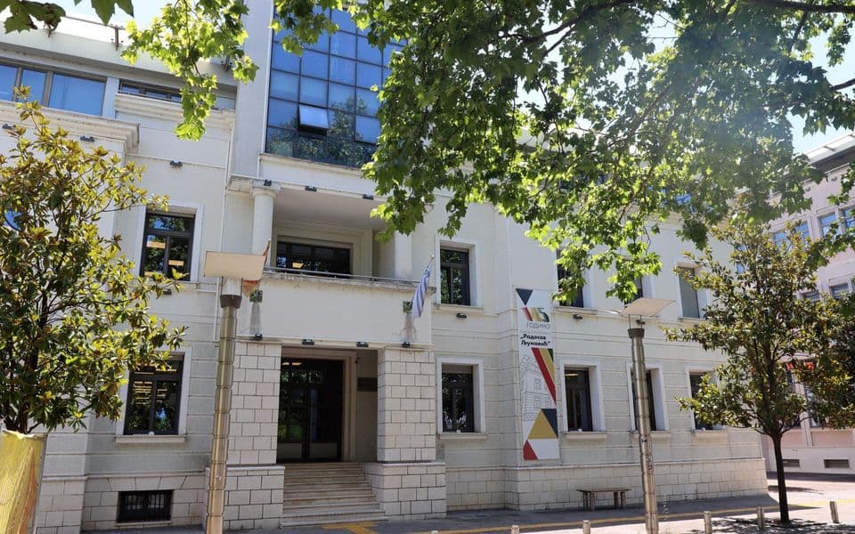 Ilinčić se izvinila Fidelityju, oni ponudili pomoć Biblioteci