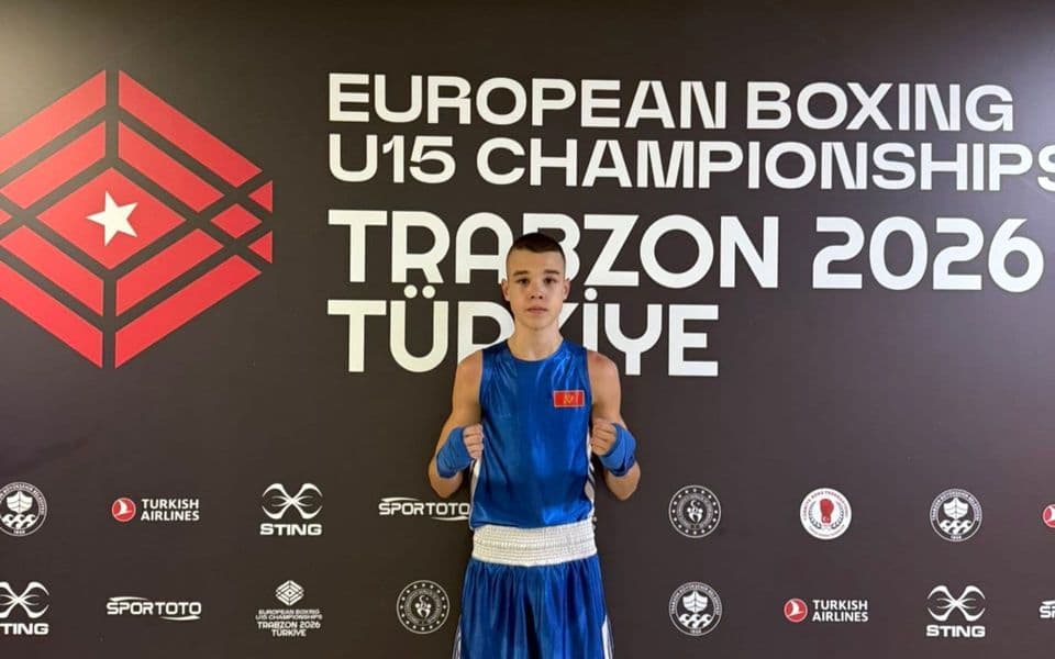 Ilić stao na korak do medalje